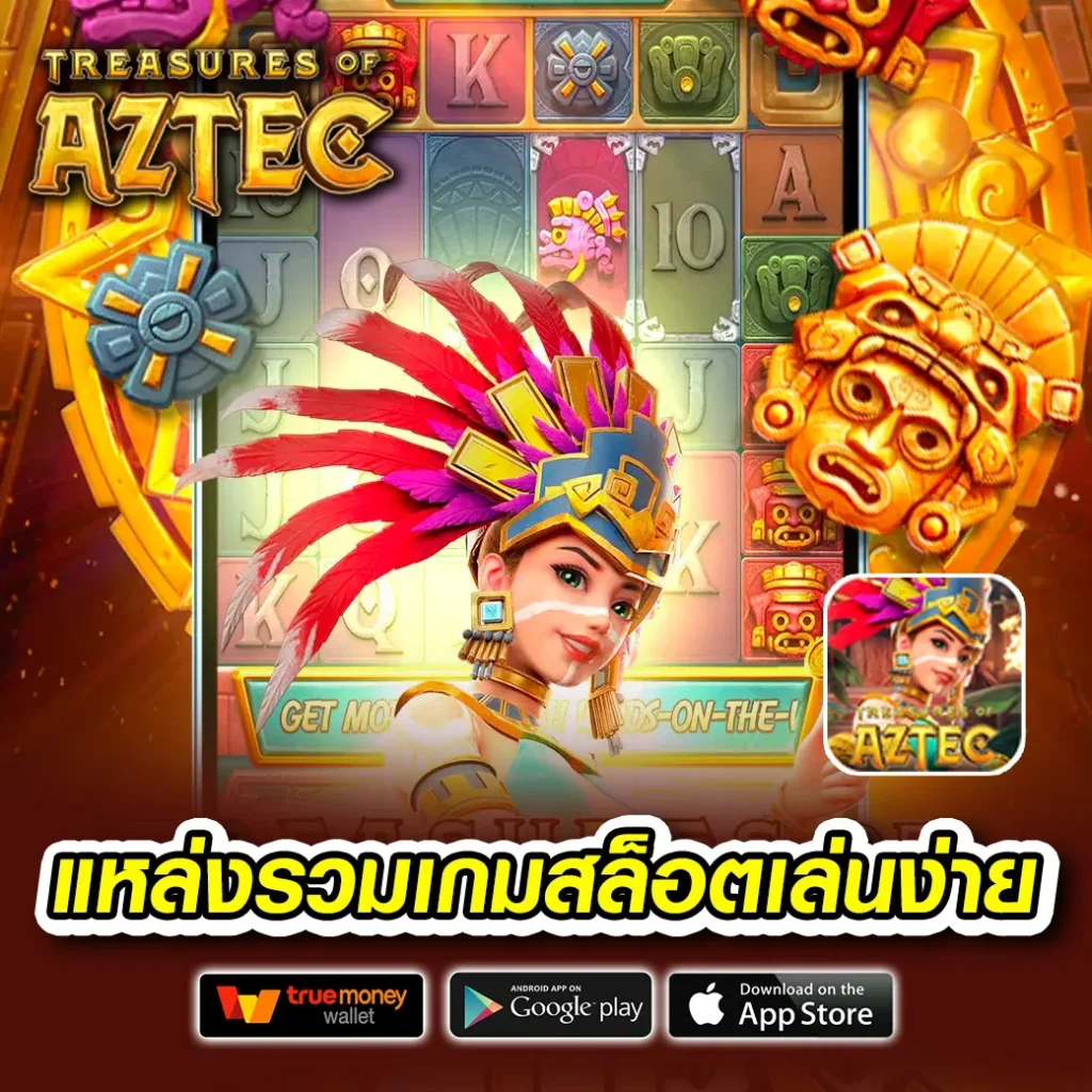 bet win ไม่มีขั้นต่ำ